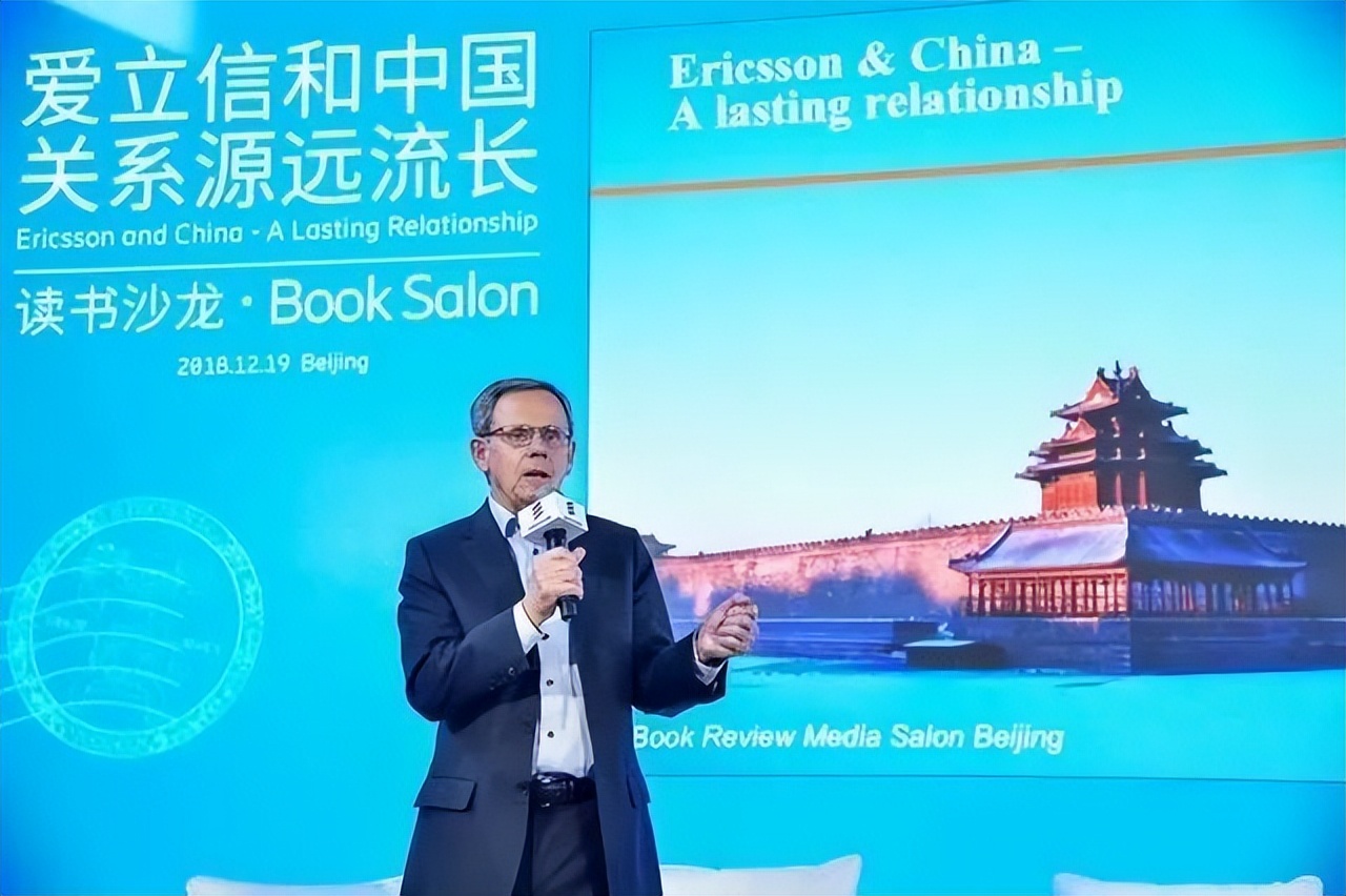 通信发展历史视频,通信历史连载