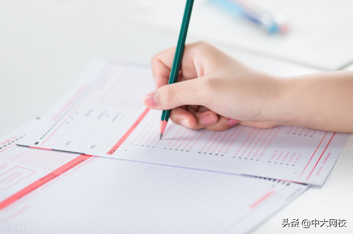 2023年初级会计考试初级实务,2020初级会计职称试题讲解