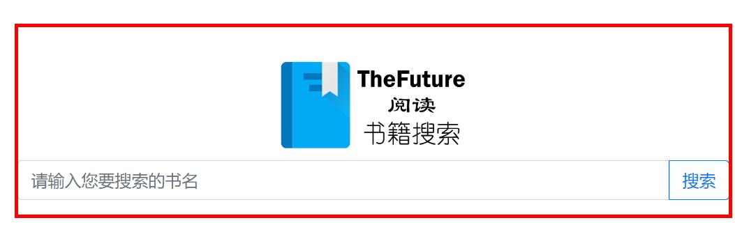 搜索免费资源的方法,怎么搜索各种资源