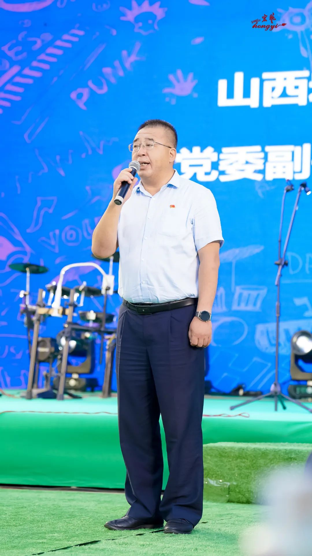 逃离城市野奢露营派对,趣野逃离城市