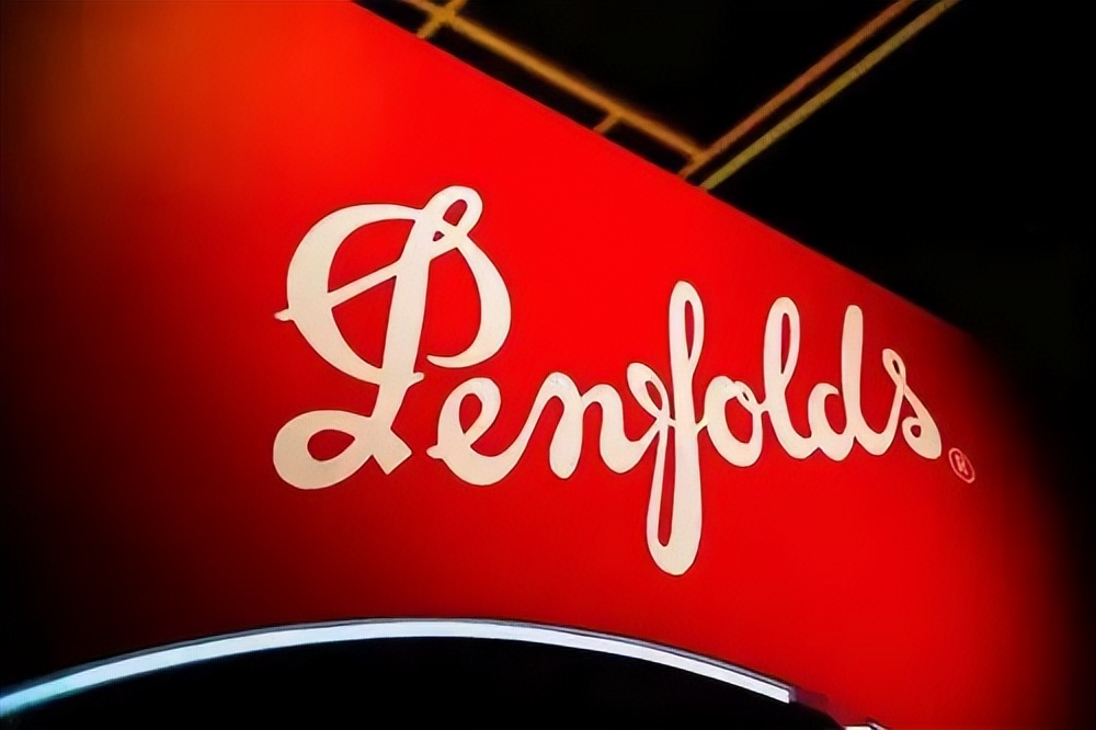 奔富庄园珍藏干红葡萄酒2002年,奔富518加强型葡萄酒750ml价格