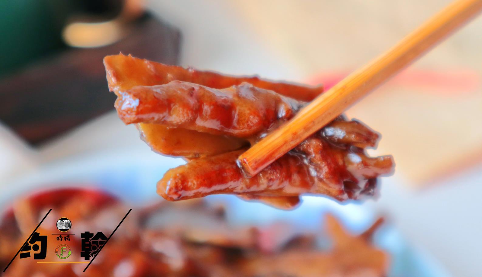 教你正确吃姜方法超级好,夏吃姜牢记五个讲究