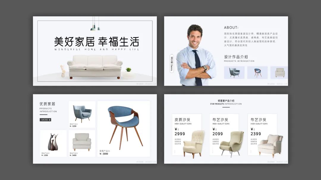 小米发布会ppt模板公布价格,产品发布会ppt模板推荐