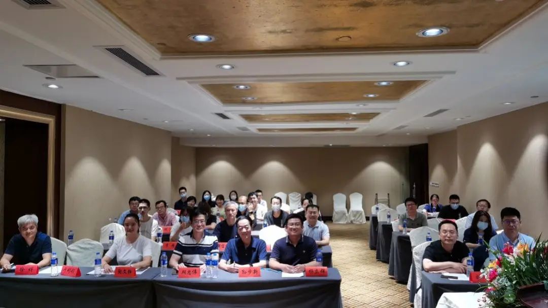 中国生物材料学会生物医用高分子,2024年高分子学术大会