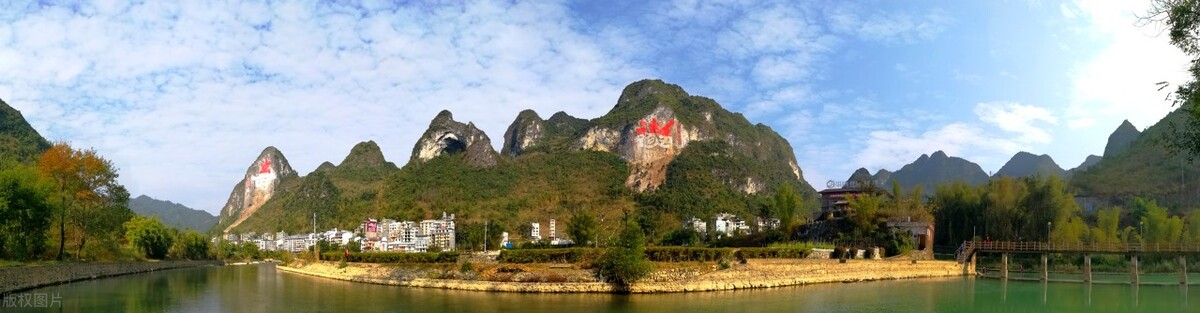 巴马长寿村养生圣地美景如画,巴马国际长寿养生旅游胜地