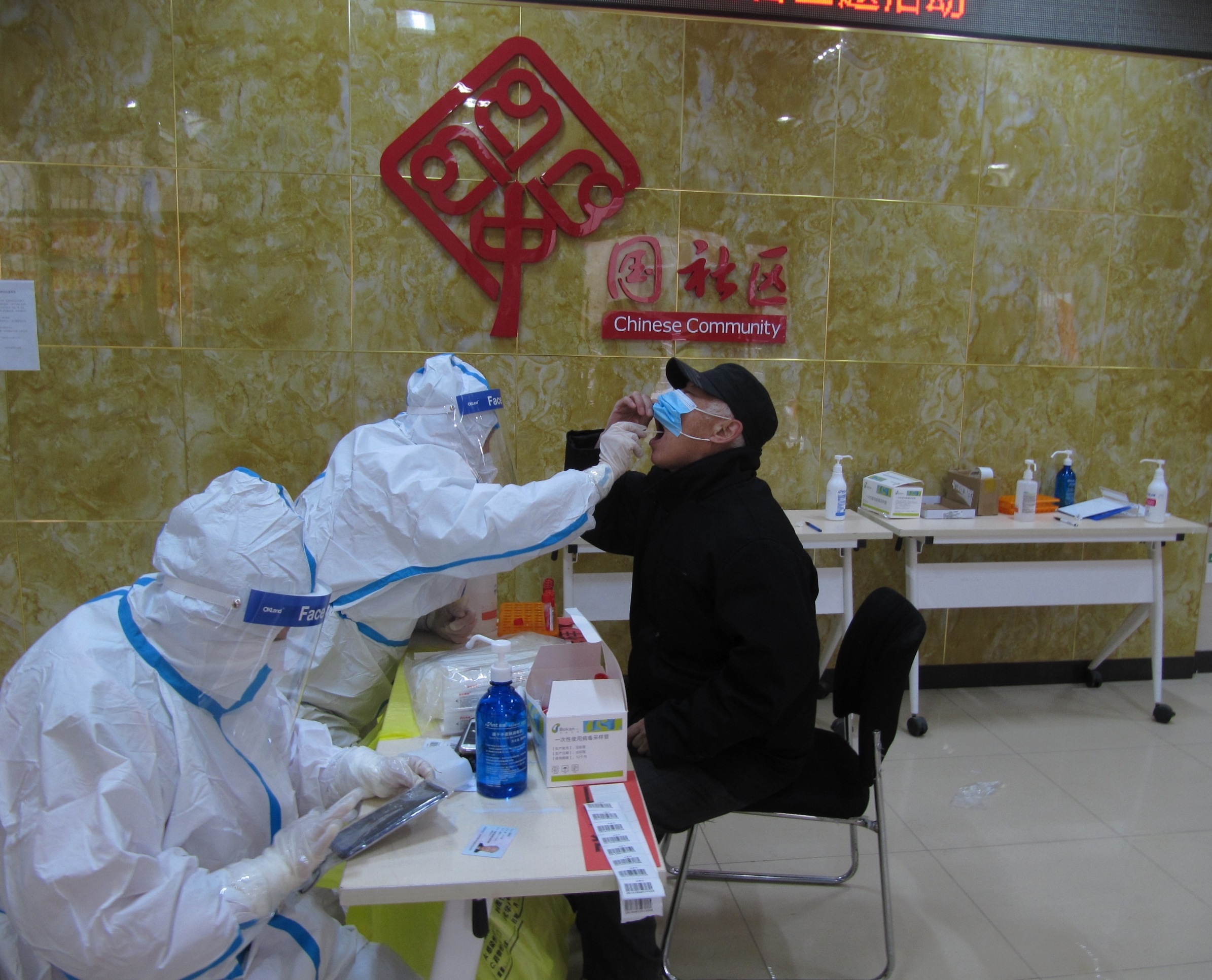 抗疫有我果敢必胜,抗疫有我不退缩