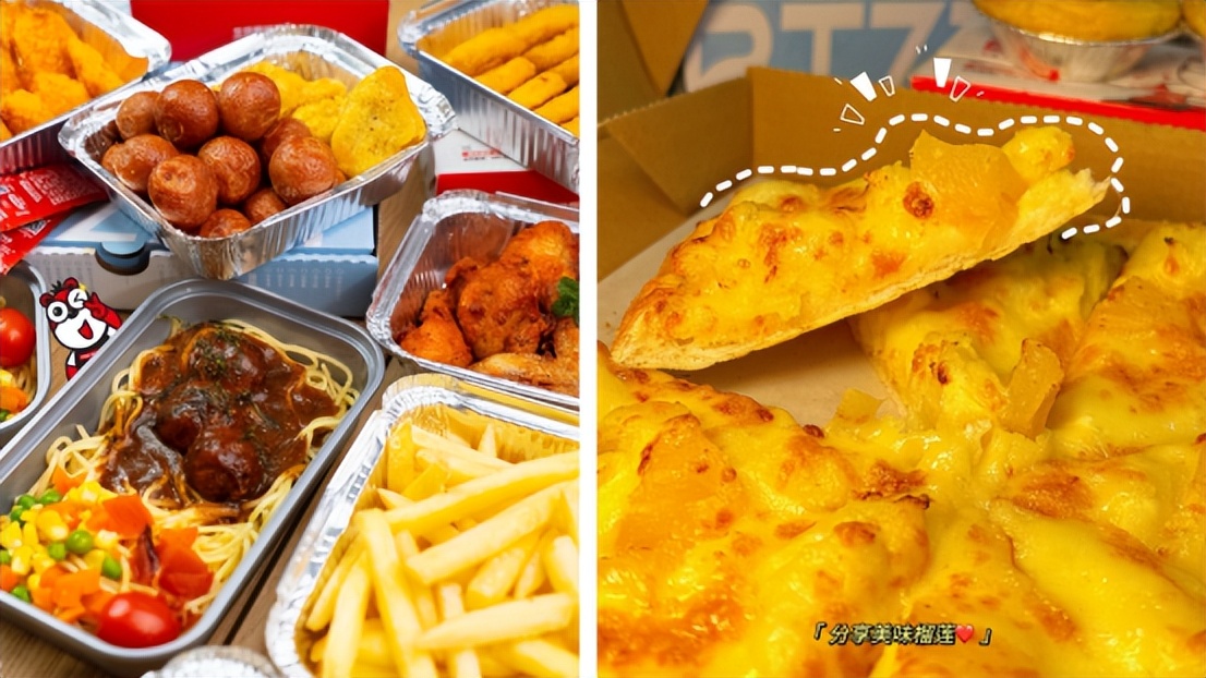 披萨店加盟创业项目费用,前景好的披萨店加盟