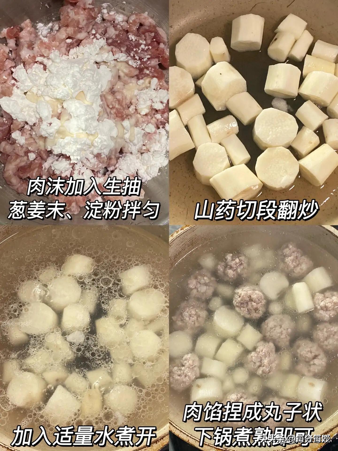 一周晚餐低脂低卡减肥菜谱,减肥别只吃水煮菜