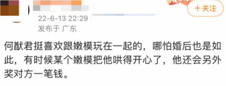 明明是富二代却还要拼命,明明是富二代却还要拼命的去挣钱