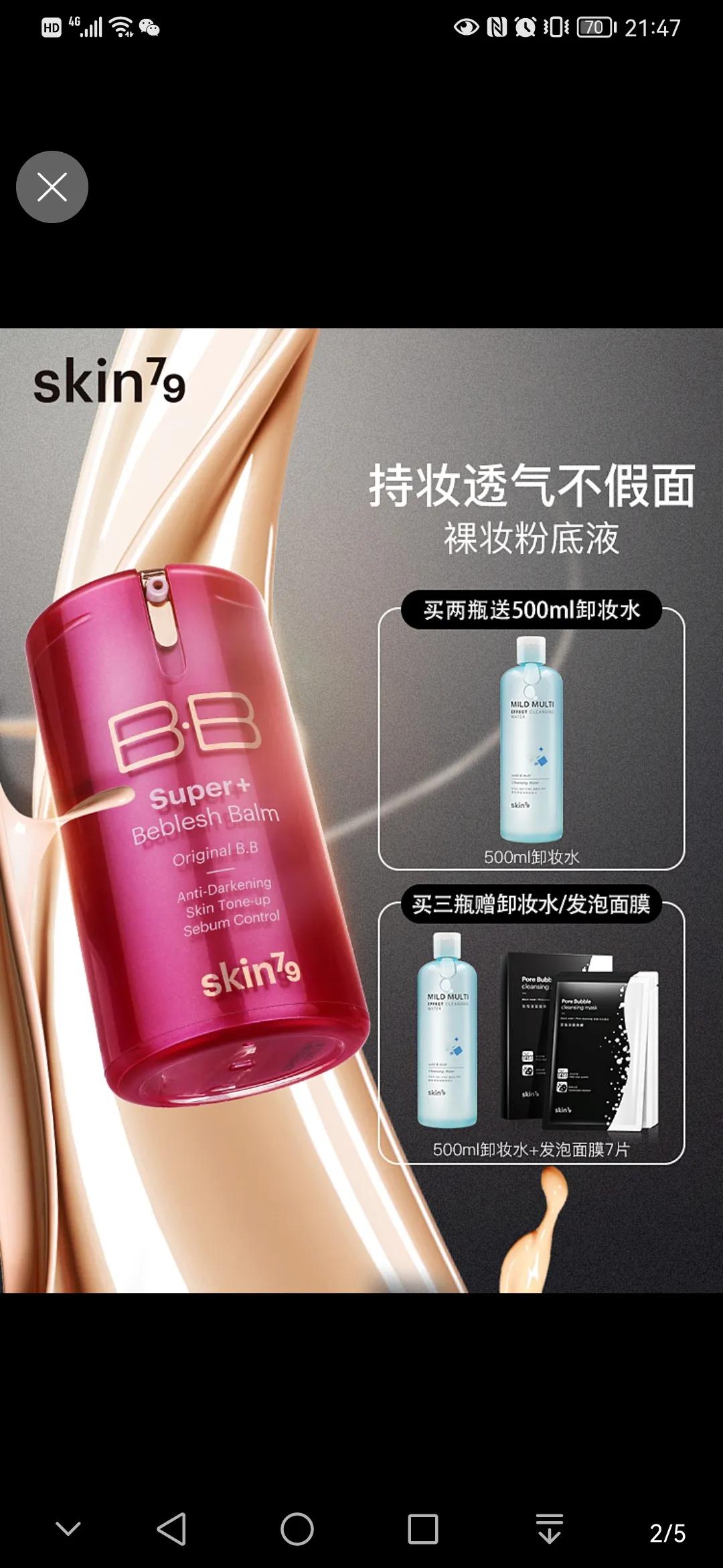 那些年我们用过的背景图,那些年我们用过的签名