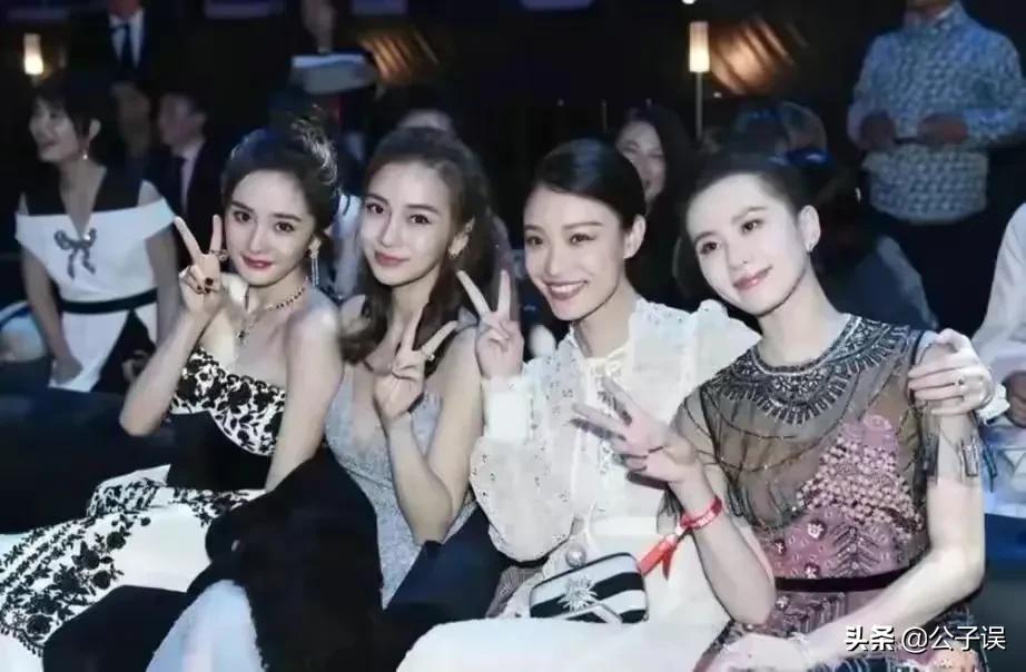 冯绍峰的情史完整视频,冯绍峰赵丽颖颁奖典礼同框