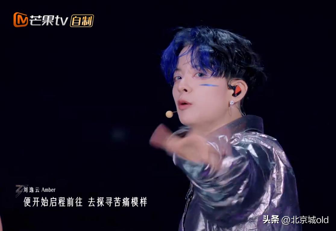 浪姐4第二轮公演刘惜君,刘惜君浪姐最新舞台秀