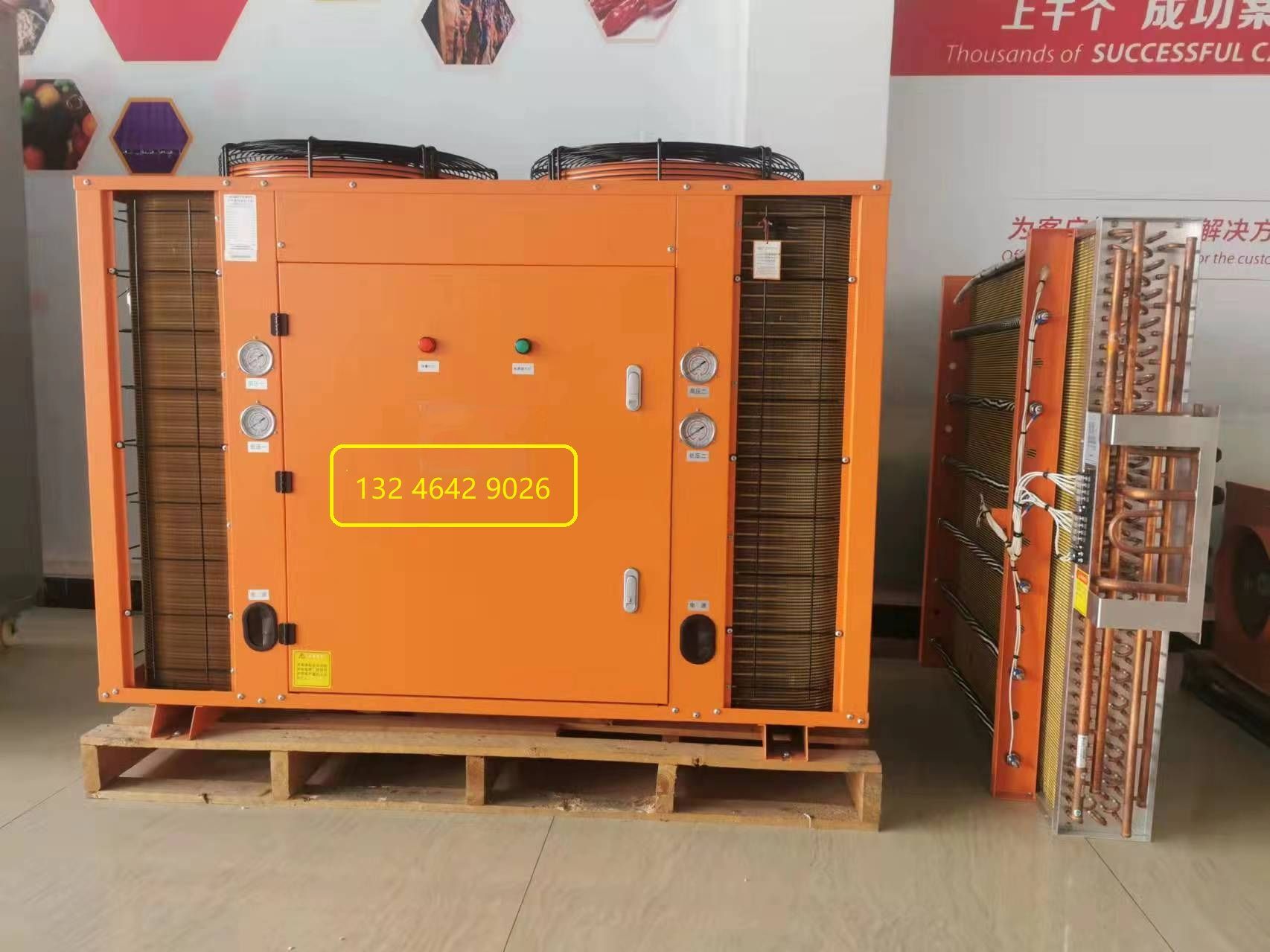 萝卜丝专用烘干机,萝卜干烘干设备