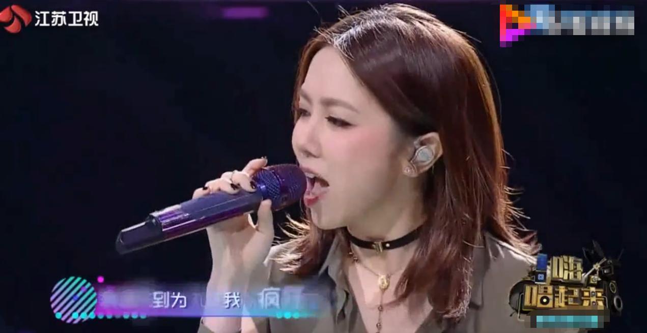 邓紫棋综艺哭诉,邓紫棋综艺节目中催泪瞬间