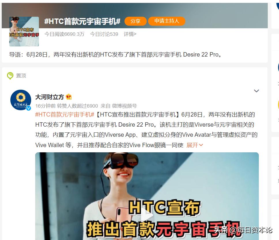 <html>
<head><title>502BadGateway</title></head>
<body>
<center><h1>502BadGateway</h1></center>
<hr><center>nginx</center>
</body>
</html>
<!--apaddingtodisableMSIEandChromefriendlyerrorpage-->
<!--apaddingtodisableMSIEandChromefriendlyerrorpage-->
<!--apaddingtodisableMSIEandChromefriendlyerrorpage-->
<!--apaddingtodisableMSIEandChromefriendlyerrorpage-->
<!--apaddingtodisableMSIEandChromefriendlyerrorpage-->
<!--apaddingtodisableMSIEandChromefriendlyerrorpage-->
