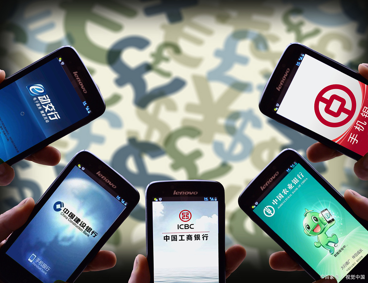 工行建行等其他银行有什么变化,工行建行关闭营业网点有多少家