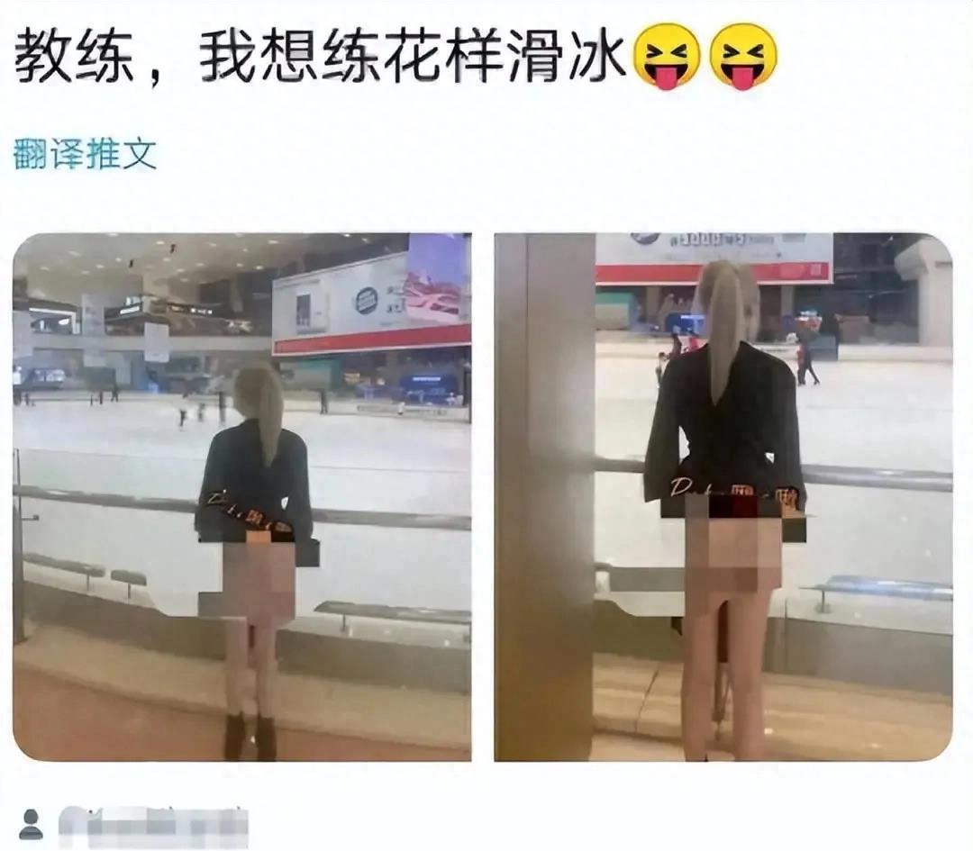 挑战下身全裸无底线！广西女子在多个地标处拍“不雅照”辣眼睛！