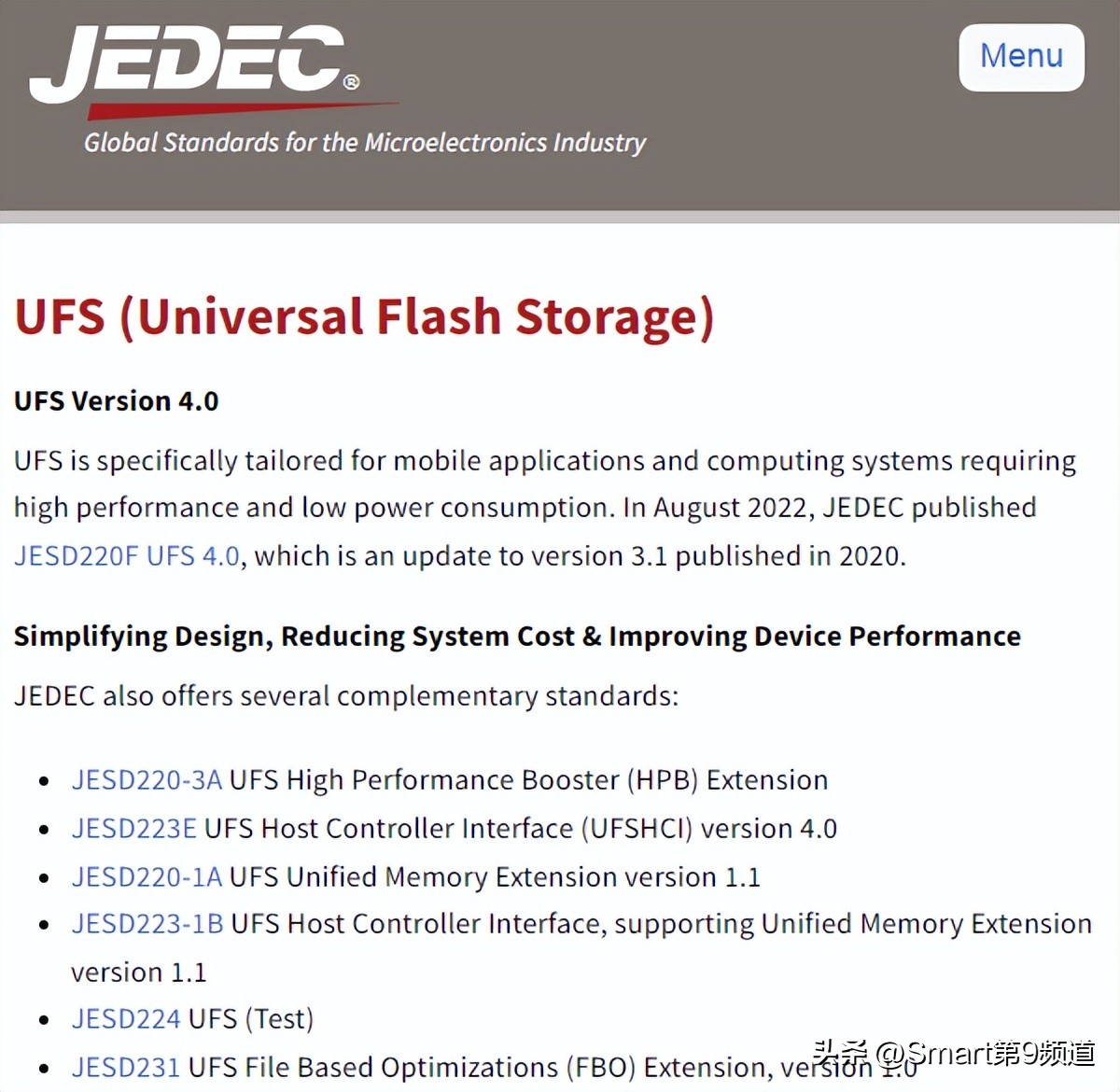 手机ufs4.0闪存是什么意思,闪存ufs4.0和ufs3.1手机使用感受