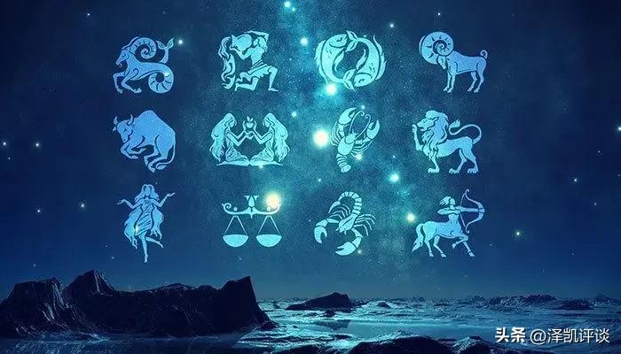 十二星座7岁男孩礼物,十二星座男生礼物