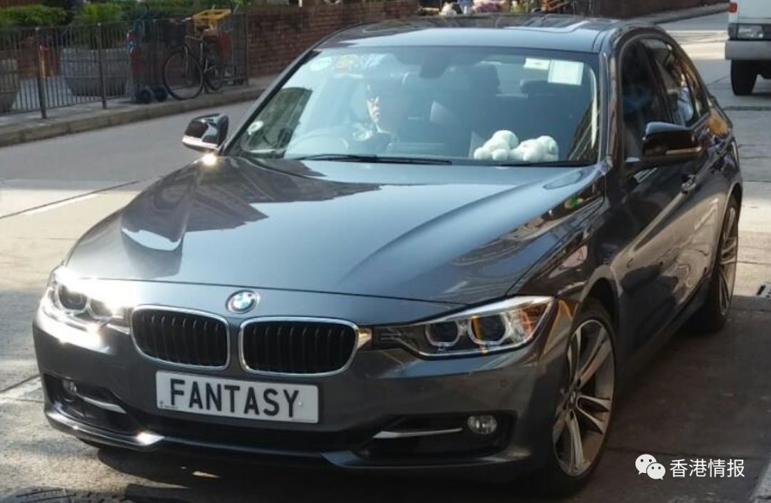 NB、TMD、PIZZA、MARRYME，香港奇葩车牌超出你的想象