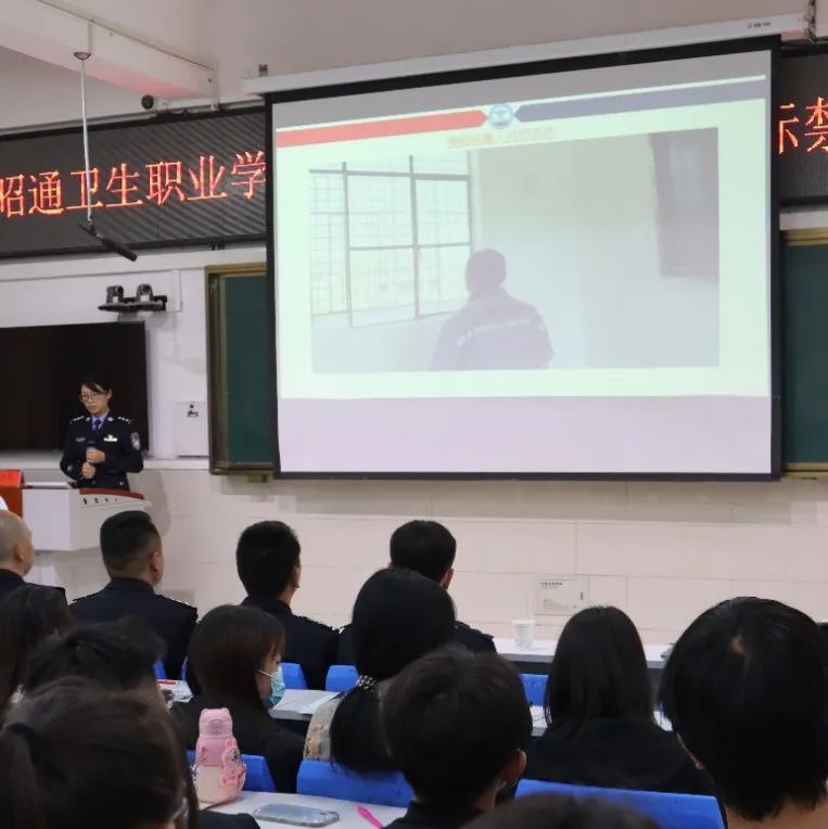 626国际禁毒日社区戒毒,云南626禁毒日