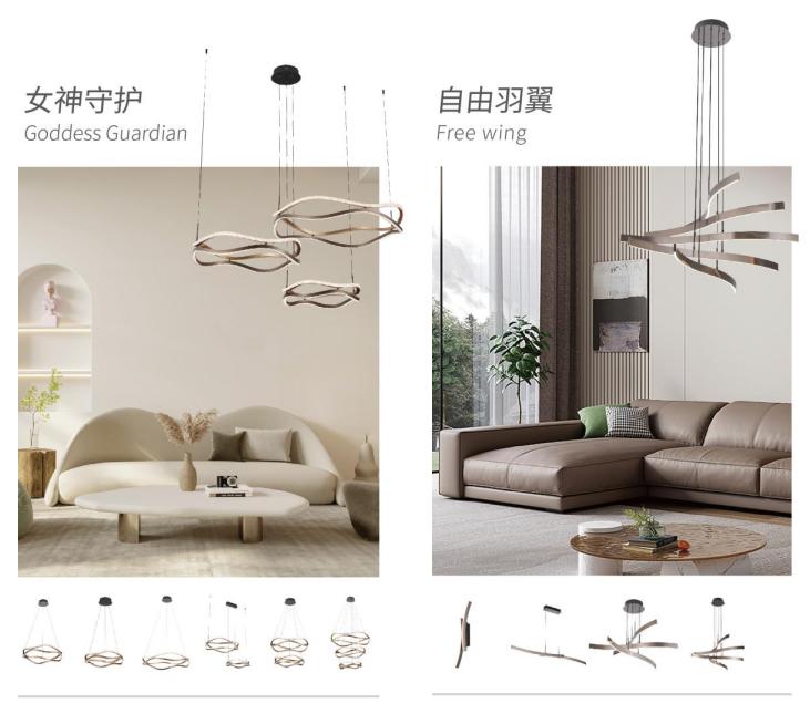 华艺照明新品,华艺灯饰照明一线品牌