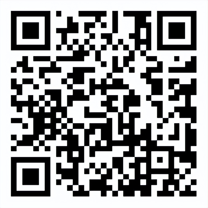 即将开幕丨中国数字经济发展和治理学术年会（2023）——数据要素治理、数据价值释放、数字经济创新-预告