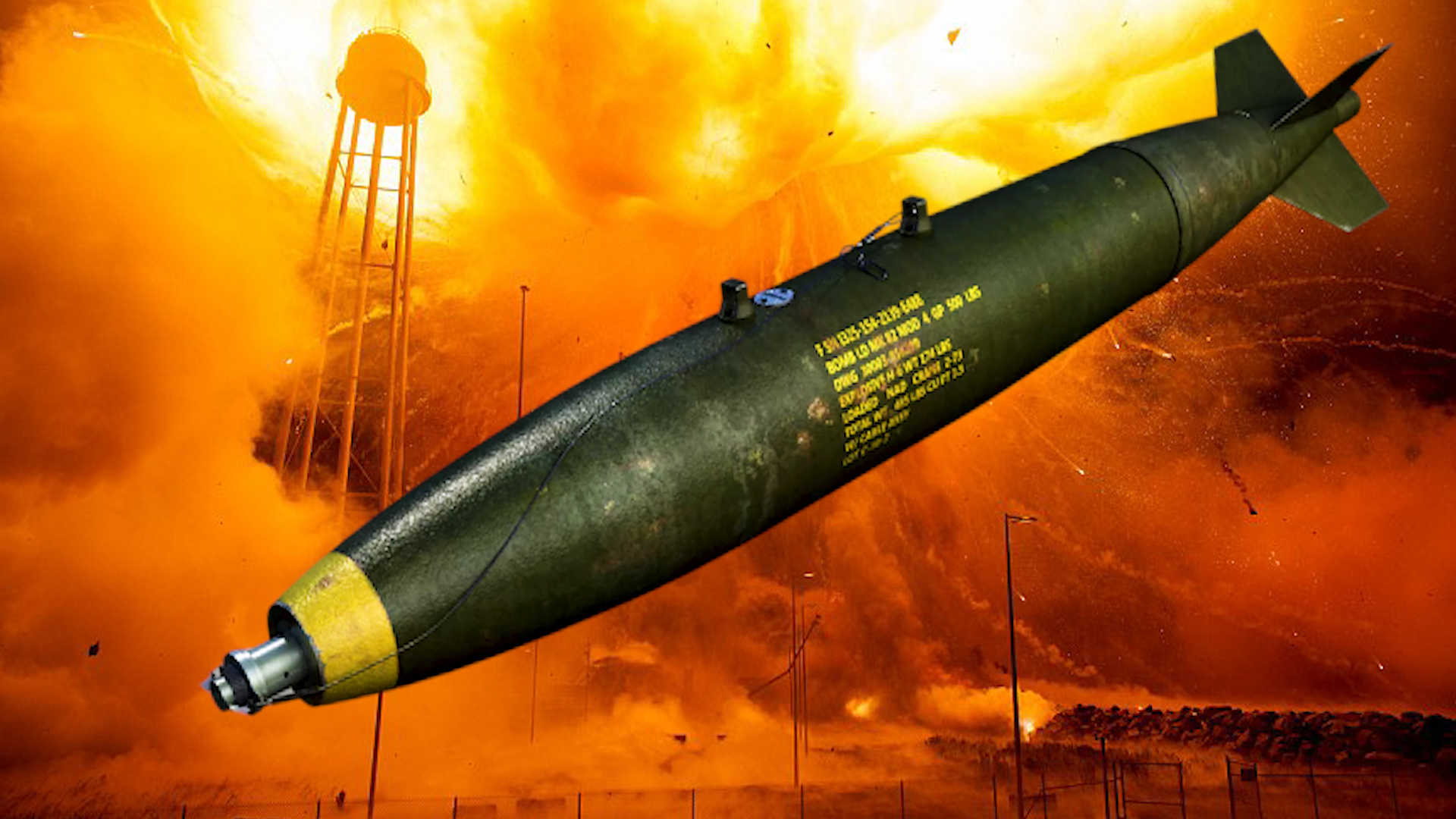 超高温燃烧弹,巨型燃烧弹