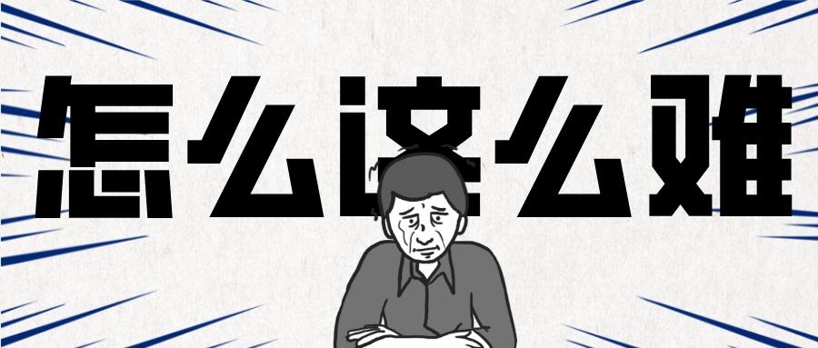 亚马逊订单延迟配送,亚马逊配送费用怎么降低