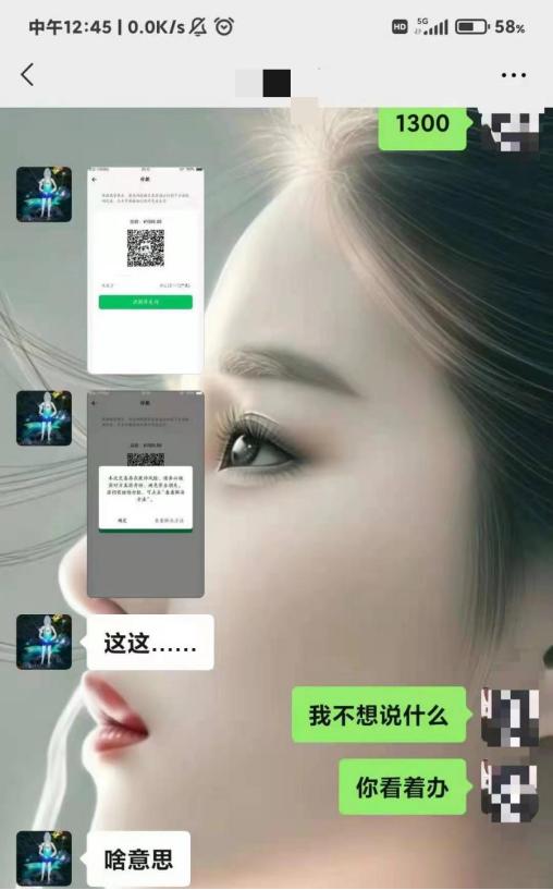 大学生被骗钱警察一个电话追回,多名大学生被骗警方发布提醒