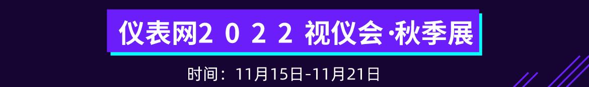 设备更新改造贷款财政贴息名单,设备购置与更新改造贷款财政贴息
