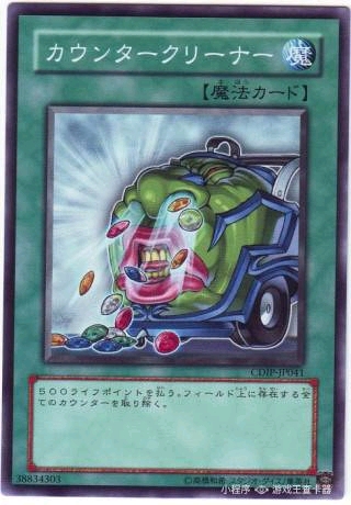 游戏王决斗链接怎么获得强欲之壶,游戏王决斗链接强欲之壶碎片