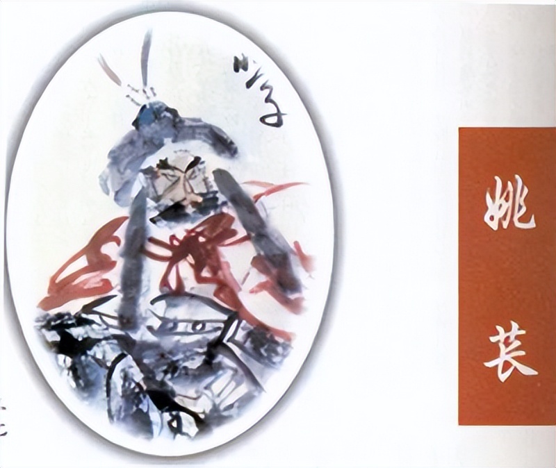 国学大师曾仕强讲报应,国学大师曾仕强不要指责别人