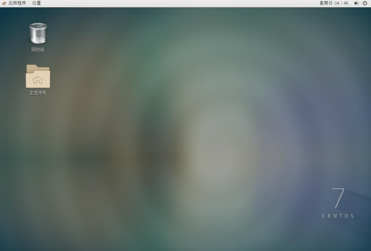 linuxvmware瀹夎鏁欑▼,vmware濡備綍瀹夎ubuntulinux