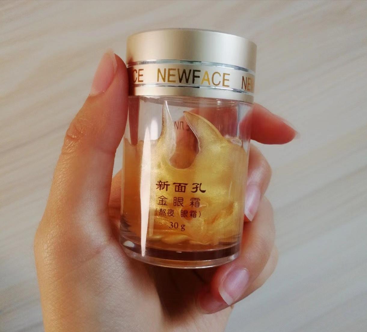 因为包装简陋而被嫌弃的四大国货,因包装而被嫌弃的老国货sod蜜