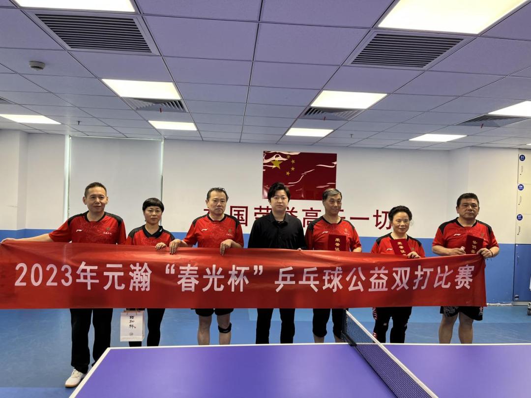 全民健身公益活动启动,全民健身羽毛球公益比赛