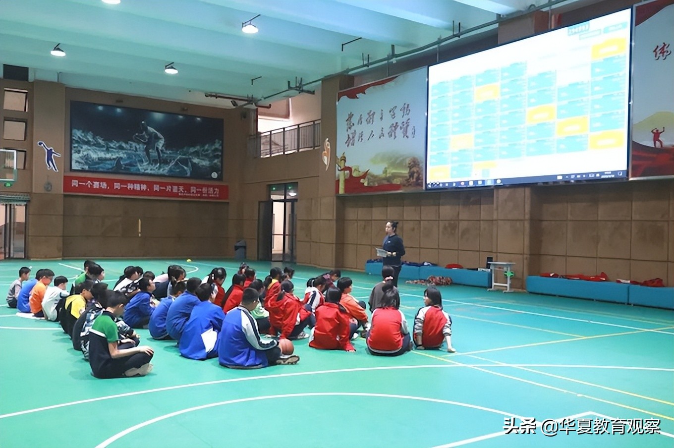 重庆龙湖两江星辰学校,两江新区智慧教育