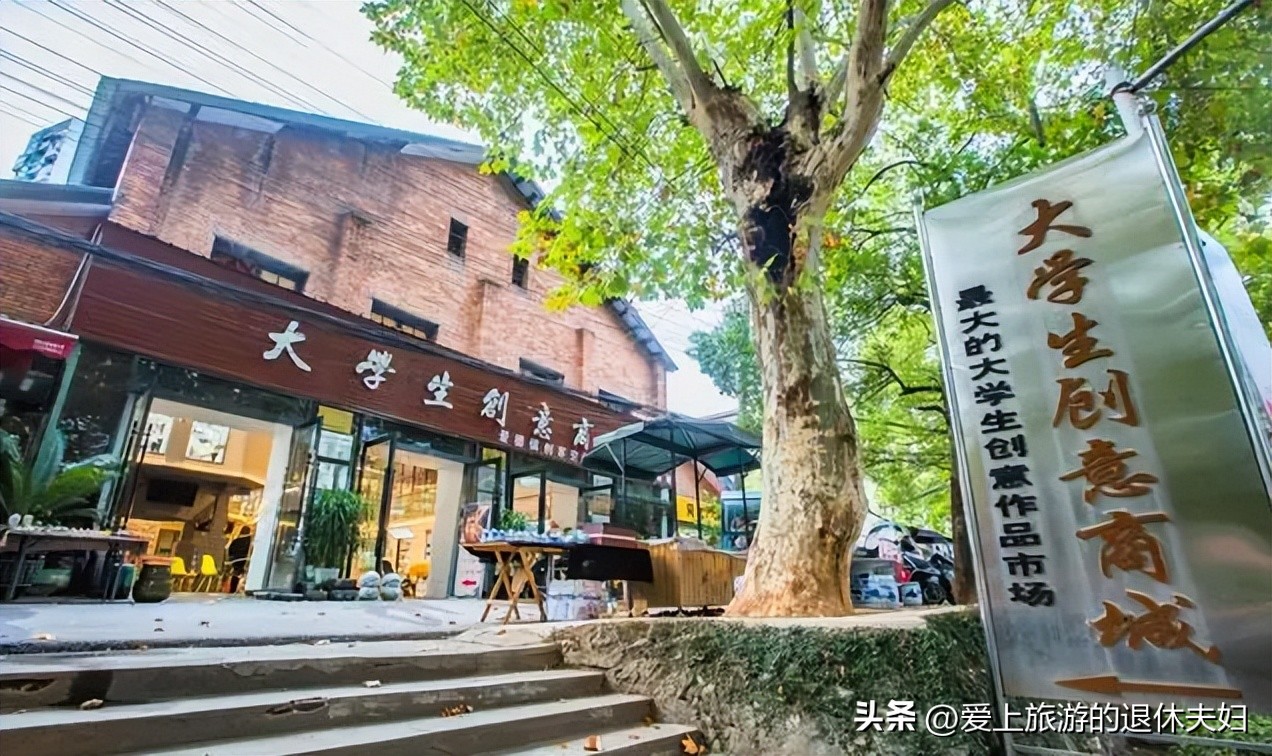 去景德镇哪里买瓷器比较好,景德镇在哪买瓷器正宗便宜