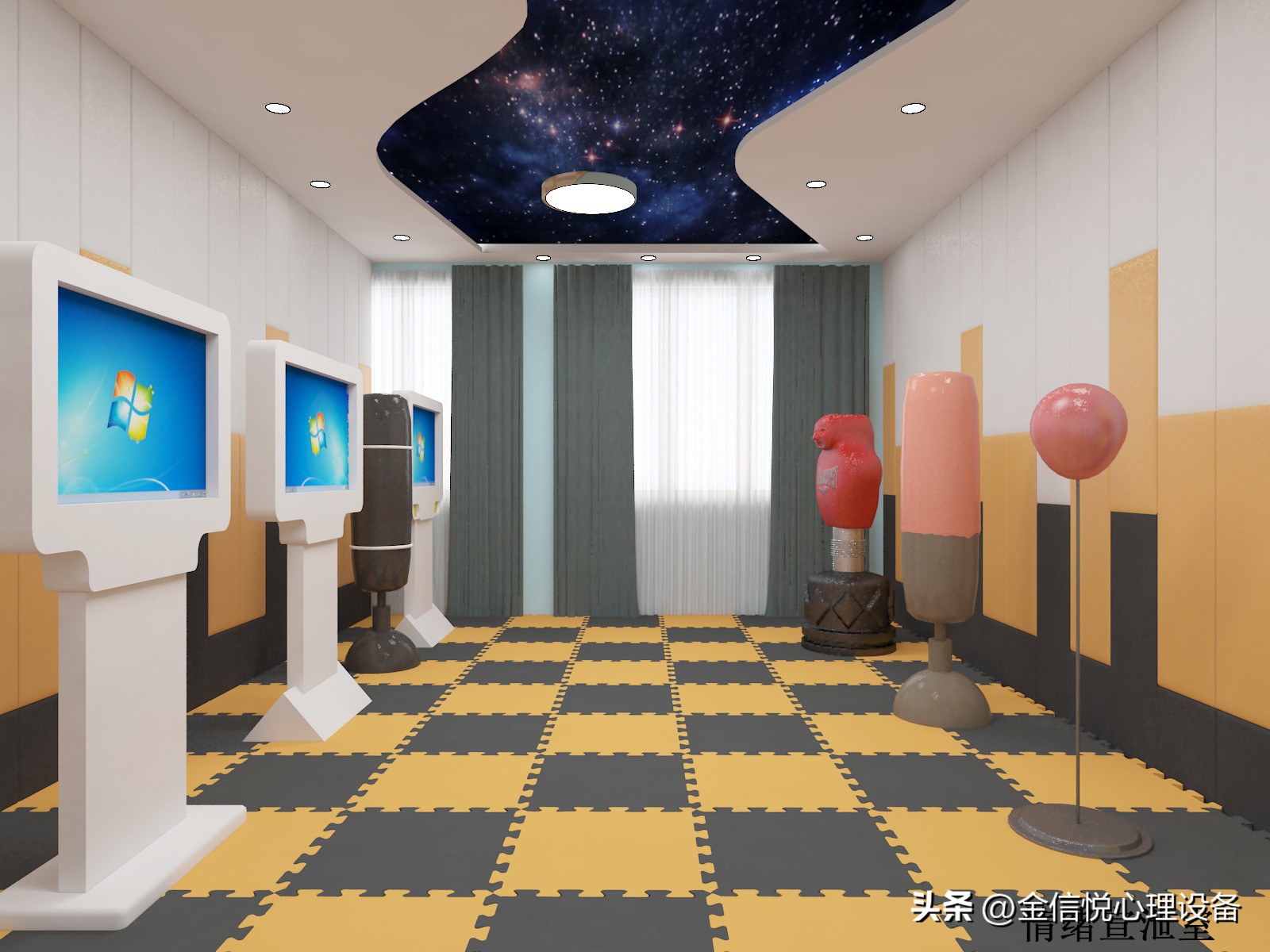 情绪宣泄室怎么布置,心理宣泄室布置方案
