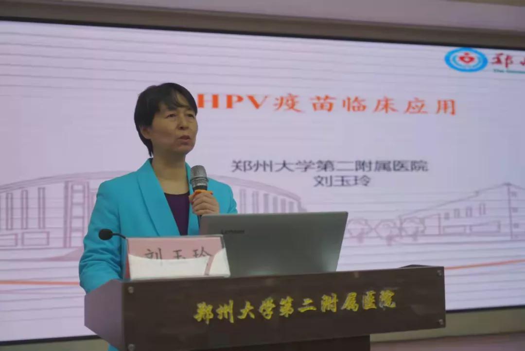 治疗宫颈最新技术,宫颈病变的规范化诊断和治疗标准