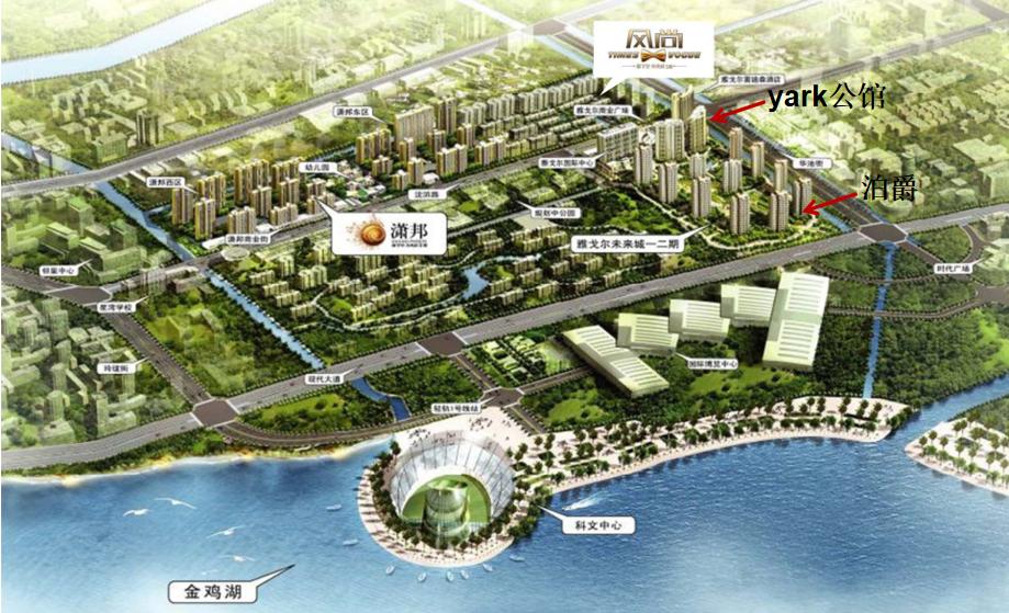 苏州楼市跌幅最大板块,苏州楼市20年