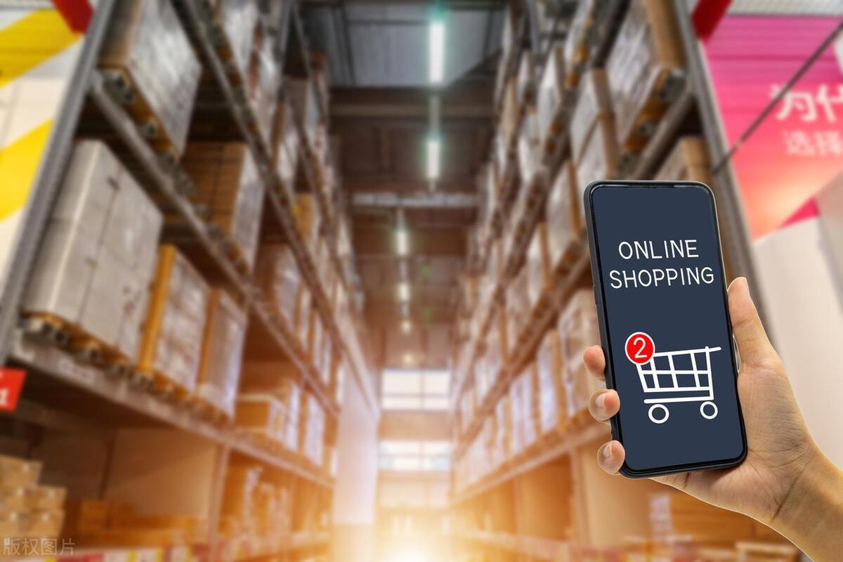 通过网络订立买卖合同司法解释,网络购物合同法律问题分析