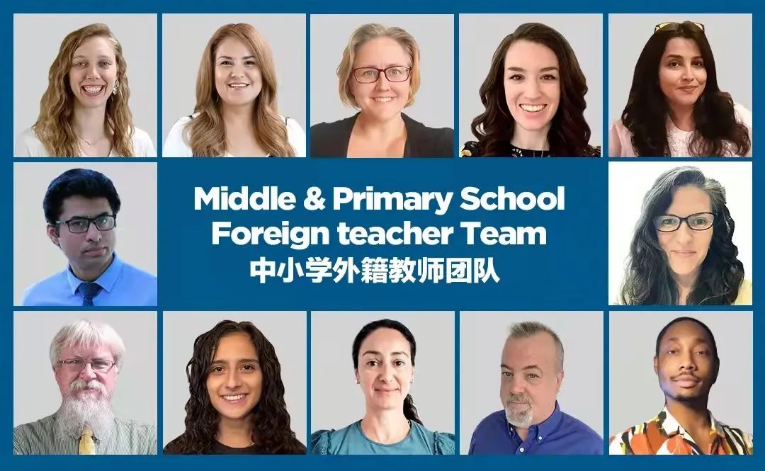 北龙湖三大名校排名,北龙湖最好的公办小学