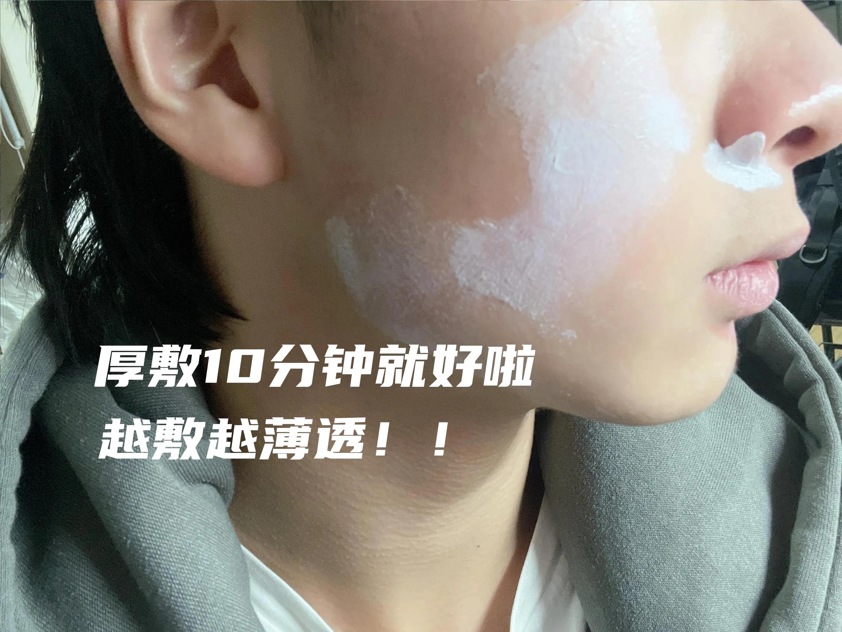 雅漾修复霜老爸评测,雅漾修复霜视频