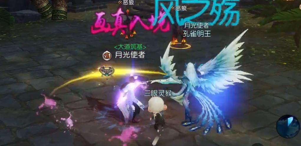 诛仙手游职业优化,诛仙手游职业最新调整