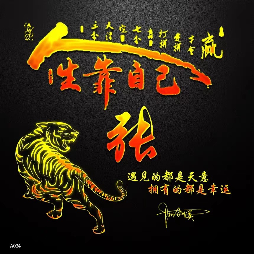 2022年好看的微信头像励志,2022独一无二的微信头像霸气好看