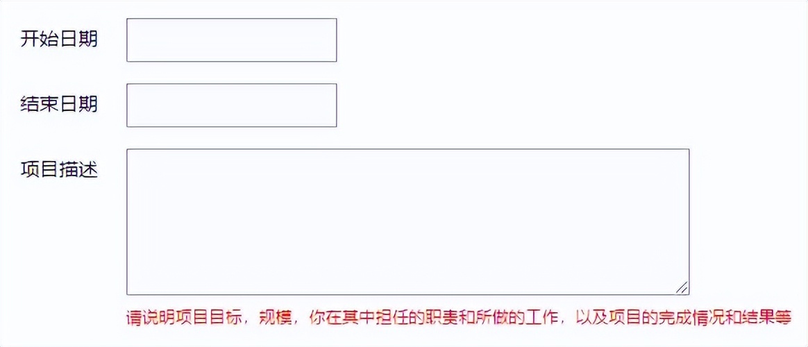干货贷款这些事建议收藏,福建农信社秋招2024报考须知