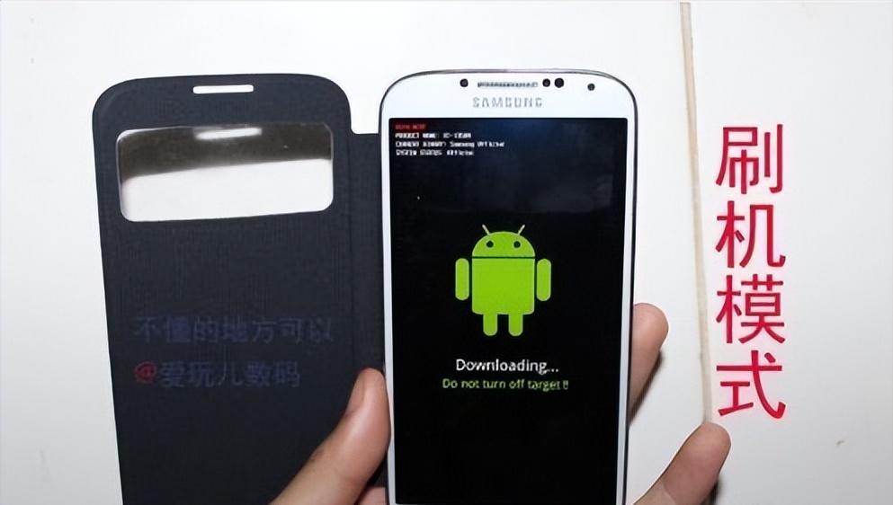 手机指纹锁的弊端有哪些,手机指纹锁好解吗