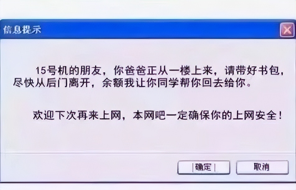 直男的搭讪方式真是尴尬啊,直女如何搭讪帅哥