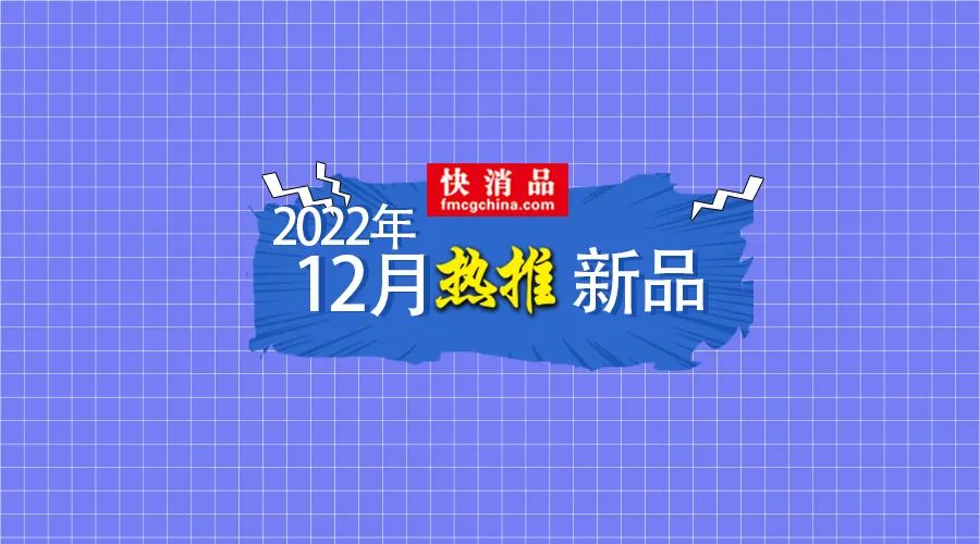 独家爆款产品推荐海量,爆款产品独家